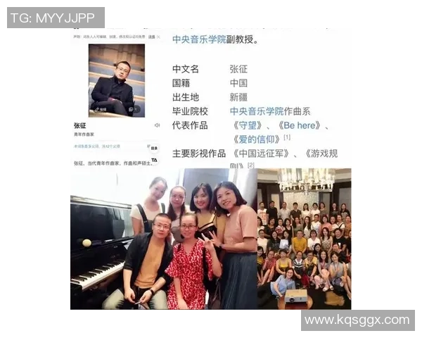 王岚的音乐旅程与人生哲学探索：从初心到梦想的坚持与成长