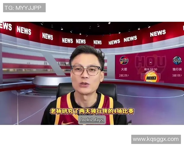 哪里可以观看火箭对小牛的精彩直播赛事信息分享