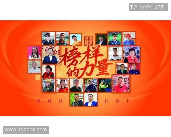 高尚品质的力量在于心灵的追求与道德的坚守