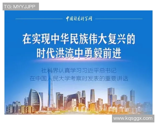 焦泊乔：在时代洪流中追寻自我与梦想的勇者之路